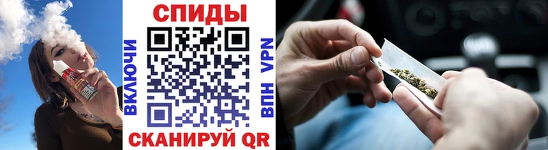 Бутират BDO  Красногорск 