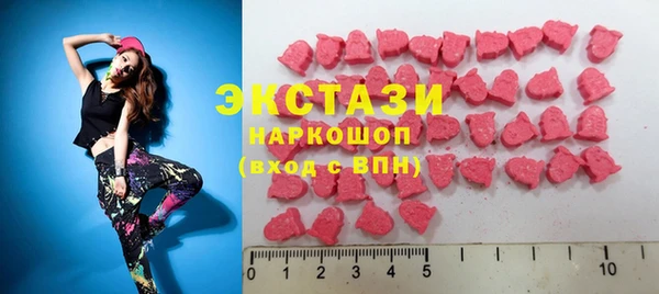меф VHQ Вяземский