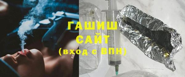 меф VHQ Вяземский