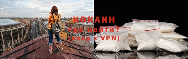 твердый Волосово