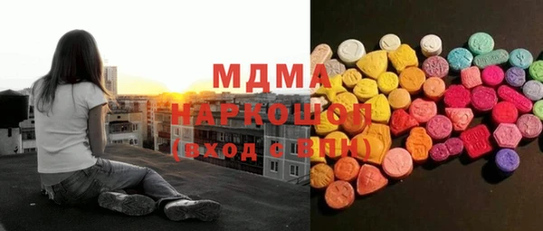 твердый Волосово