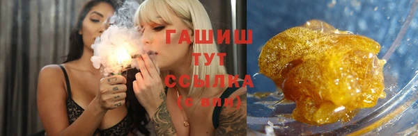 твердый Володарск