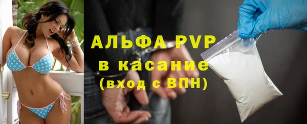 твердый Волосово