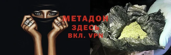 не бодяженный Верея
