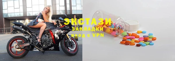 твердый Волосово