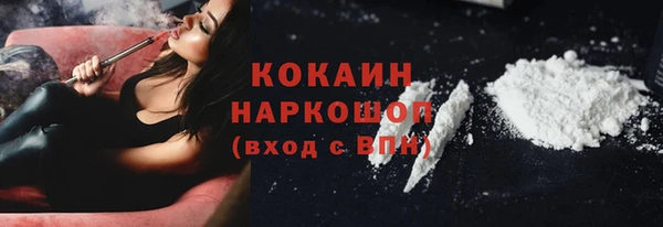 твердый Волосово