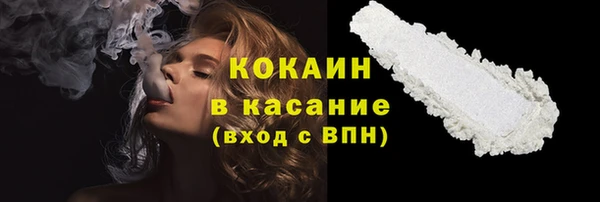 твердый Волосово