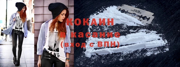 меф VHQ Вяземский