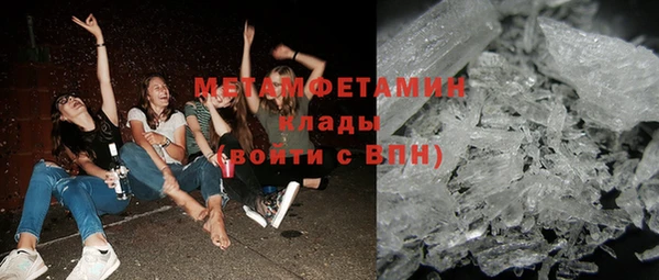мескалин Верхнеуральск