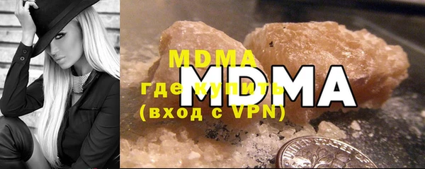 мяу мяу мука Вязьма