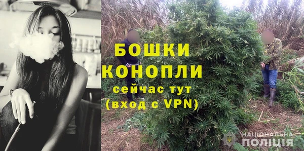 меф VHQ Вяземский