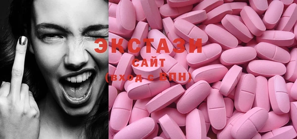 твердый Володарск