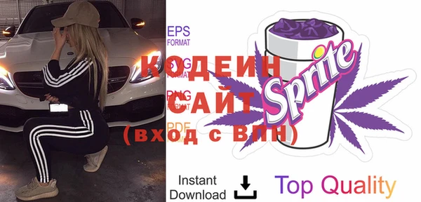 мяу мяу мука Вязьма