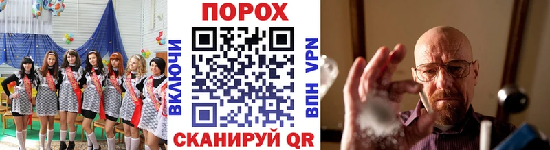Первитин мет  omg ссылки  Красногорск 